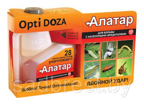 Инсектицид Алатар 50 мл (с дозатором): продажа, цена в Бресте ...