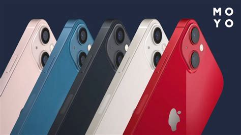 iPhone – купить Айфон (смартфон Apple) в Киеве и Украине | MOYO.UA