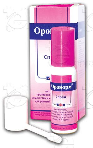 Оронорм спрей 25мл