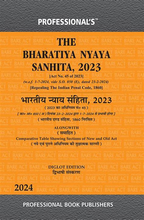 Bookscape Buy Diglot Edition New Criminal Laws Bharatiya Nyaya