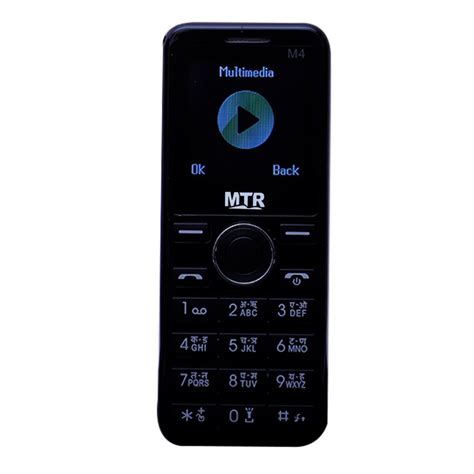 GSM,2G GOLD AND BLACK BLUETOOTH DIALER PHONE DUAL SIM, Screen Size: 1. ...