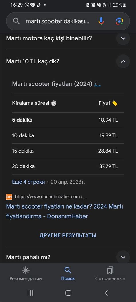 Z Ld Mart Scooter S R Nde Hesaplama Hatas Ikayetvar