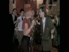 TATYANA VASILEVA Nude AZNude