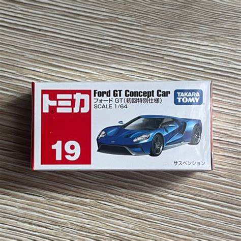 Tomica Ford Gt Concept Car Shopee Malaysia