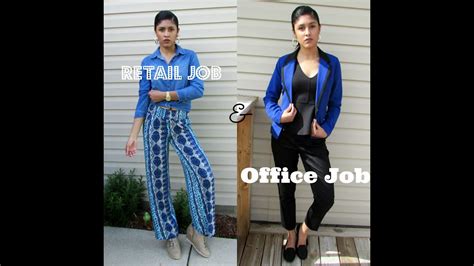 Retail And Office Job Interview Outfits Dopecuban Youtube