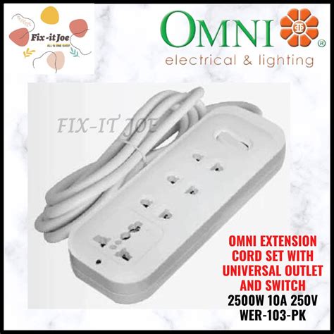 OMNI EXTENSION CORD SET WITH UNIVERSAL OUTLET AND SWITCH 2500W 10A 250V