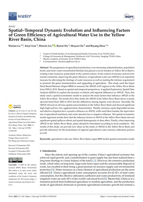 Pdf Spatialtemporal Dynamic Evolution And Influencing Factors Of