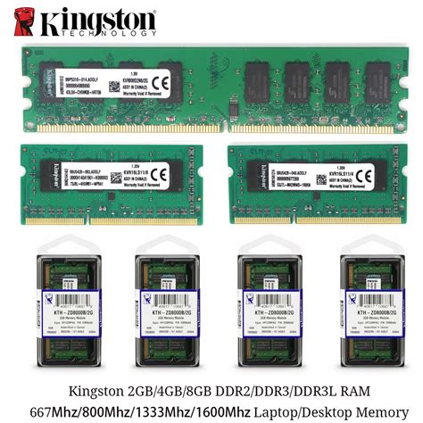 New Kingston 2GB/4GB/8GB DDR2 667/800Mhz DDR3 1333/1600Mhz Desktop RAM ...