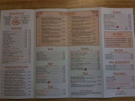 Menu At Gold Bowl Restaurant Leominster