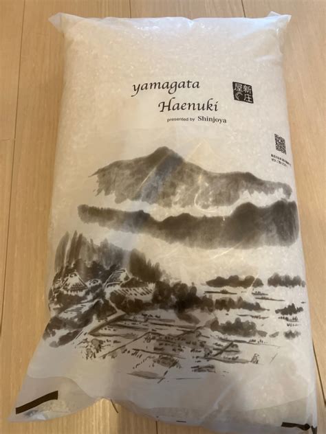 ふるさと納税 新庄市 令和5年産 山形県産 はえぬき 精米5kg×2袋 計10kg 1098504さとふる 通販 Yahooショッピング