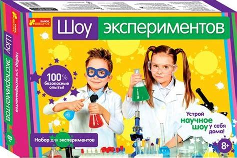 Что подарить мальчику 9 лет на день рождения