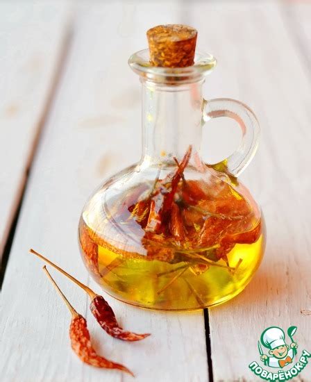 Масло с перцем чили – кулинарный рецепт