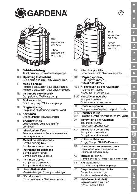 Инструкция по эксплуатации погружного насоса Gardena ...