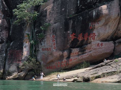 Bamboo Rafting on Nine Bend River, Wuyi Mountains - CGTN