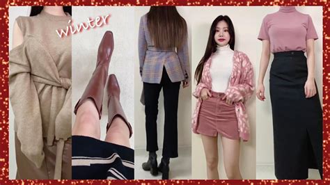 겨울 패션하울☃️winter Fashion Haul 10가지 겨울룩🧶👢ㅣ아우터 니트 스커트 롱부츠 Youtube