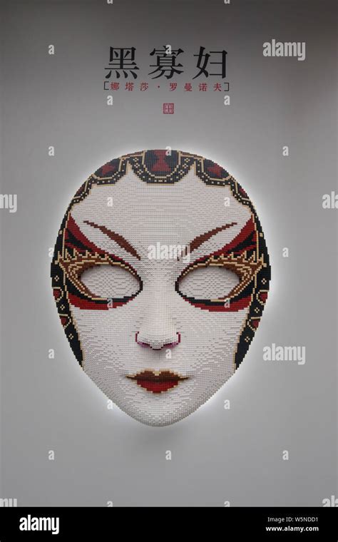 beijing opera masks, Beijing Peking opera Chinese opera Mask, A history ...