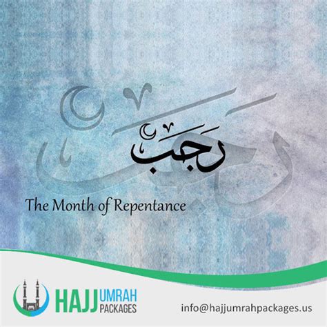 The Importance Of Rajab Month in Islamic Calendar