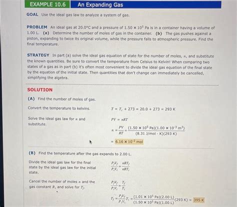 Solved GOAL Use the ideal gas law to analyze a system of | Chegg.com