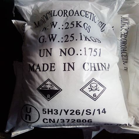 C H O Cl Monochloroacetic Acid Cas For Pharmaceutical