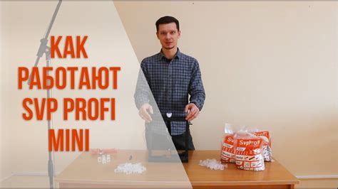 СВП Пластик Руси. Как работает система выравнивания плитки Profi mini ...