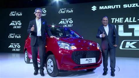 Maruti Suzuki Alto K Launched In India At Rs Lakh Car