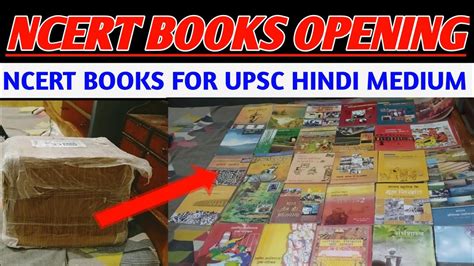 ALL NCERT BOOK FOR UPSC HINDI MEDIUM Upsc Ncert Book List 6 To 12 Hindi