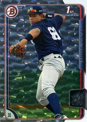 Bowman Baseball Checklist Set Info Boxes More