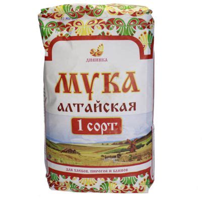 Мука ПШЕНИЧНАЯ 1-сорт 2 кг «Дивинка» купить с доставкой | МегавкуС