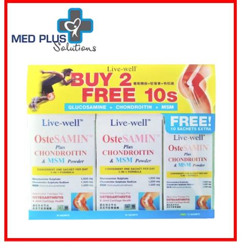 Live Well Ostesamin Plus Chondroitin MSM Powder 30 Sachets X 2 FOC 10