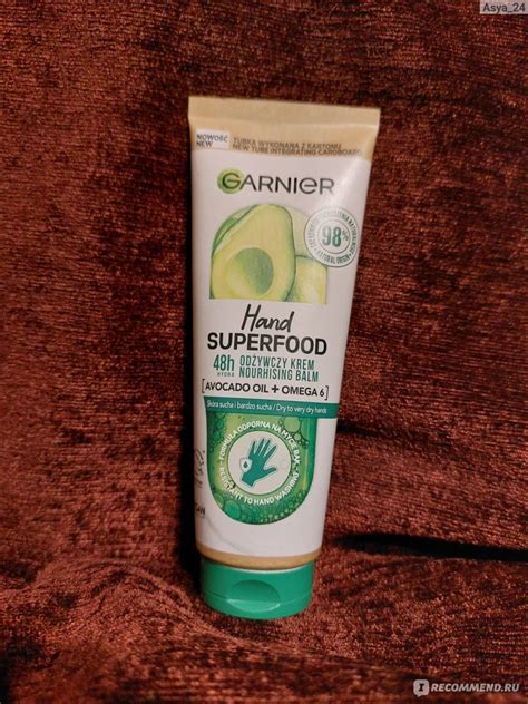 Крем для рук Garnier Hand Superfood Авокадо - «Как продать обычный крем ...