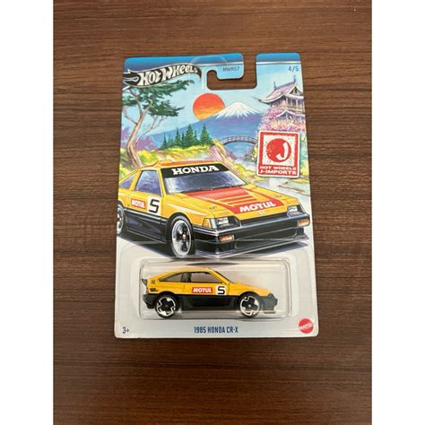 Jual READY Hot Wheels HW J Imports 2024 Nissan Skyline Hako HT 2000 GTX Acura NSX Mazda Cosmo