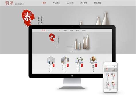 古风网页网站创意设计作品图片素材 站酷zcool