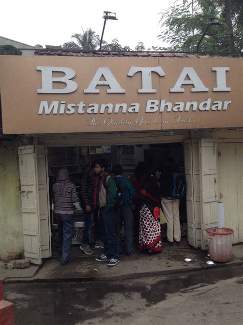 Batai Mistanna Bhandar Shalimar Howrah Zomato