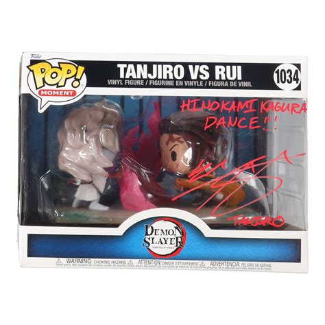 Dave Wittenberg Signed "Demon Slayer: Kimetsu No Yaiba" Tanjiro VS Rui ...