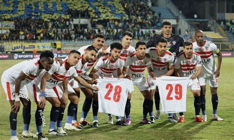 تشكيل الزمالك المتوقع أمام الجونة في الدوري الممتاز اليوم الأسبوع