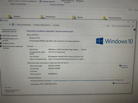 Компютер для навчання та роботи. AMD Ryzen 5, 16 ОЗУ: 8 900 грн ...