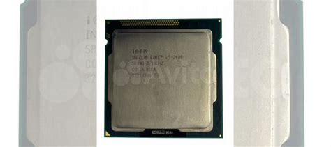 Процессор Intel Core i5 2400 купить в Санкт-Петербурге | Электроника ...