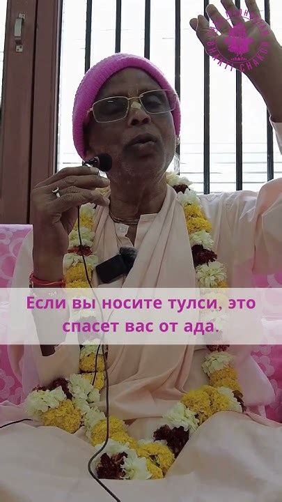 Кантхималы - волшебные бусы - YouTube