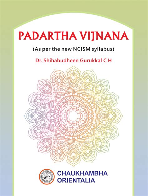 Padartha Vijnana As Per The New NCISM Syllabus Chaukhambha