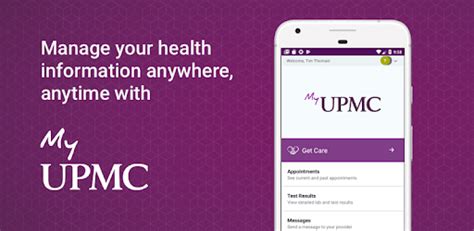 Top 5 myUPMC App Features You're Probably Ignoring - z4vln91