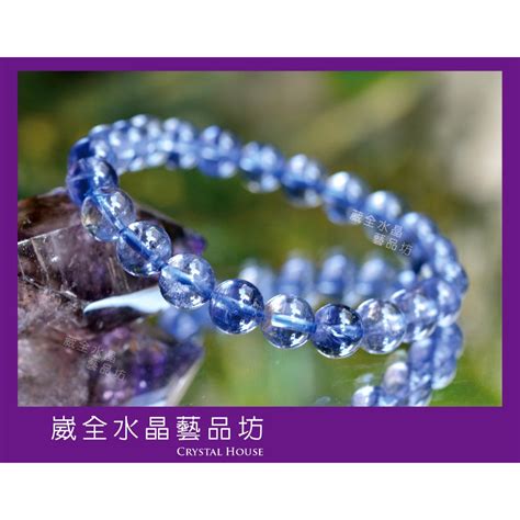 【崴全水晶】【黑暗中的指南針】天然 堇青石 手鍊【8 Mm】清明意識、戒斷惡習 蝦皮購物