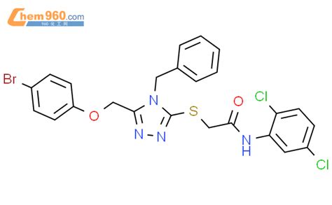 538337 10 9 2 4 Benzyl 5 4 Bromophenoxy Methyl 4H 1 2 4 Triazol 3