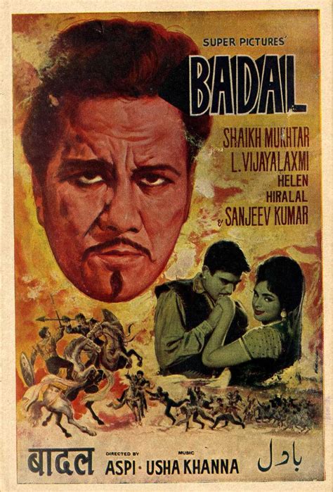 Badal 1966 IMDb