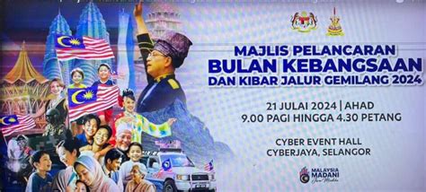 Pelancaran Bulan Kebangsaan Kibar Jalur Gemilang Di Cyberjaya Julai