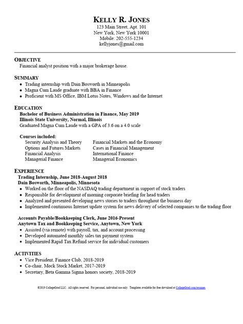 Finance Resume Template | PDF