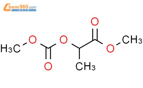 6288 11 5 Propanoic acid 2 methoxycarbonyl oxy methyl esterCAS号