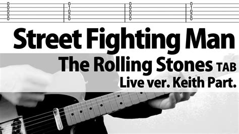 Street Fighting Man The Rolling Stones Guitar Cover Tab W Lyrics