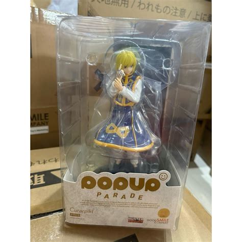 Good Smile Company Hunter X Hunter Pop Up Parade Kurapika Shopee