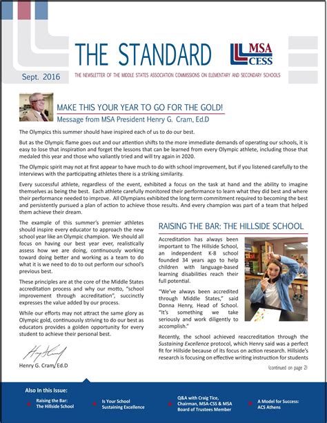 Fall 2016 The Standard Newsletter Msa Cess