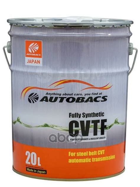 Масло Трансмисионное Autobacs Cvtf 20l Autobacs арт. A01555205, 20,00 л ...